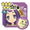 Acerola (Fall 2020) & Mimikyu sync pair