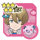 Dexio & Espeon sync pair