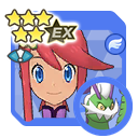 Skyla (Anniversary 2022) & Tornadus sync pair