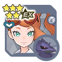 Sonia (Academy) & Corviknight sync pair